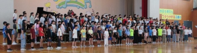 ４年生