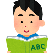 ローマ字練習