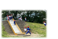 三枚橋公園