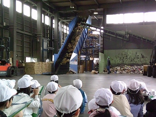 社会科見学