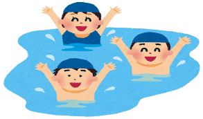 水泳