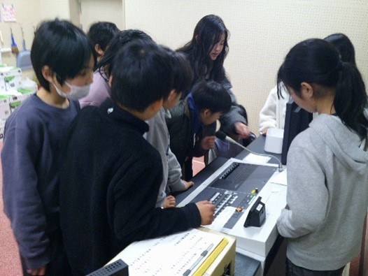 児童会（放送）