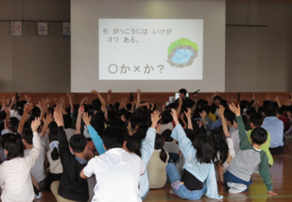 １年生を迎える会②