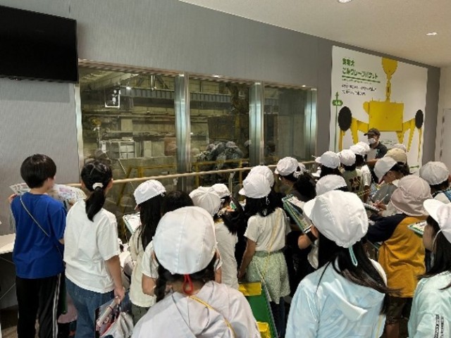 社会見学