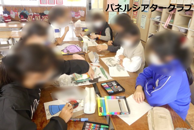 https://azumino.schoolweb.ne.jp/2010015/blog_img/117123245?tm=20241128131247