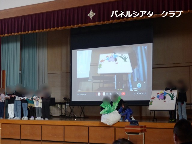 https://azumino.schoolweb.ne.jp/2010015/blog_img/117177915?tm=20241206140657