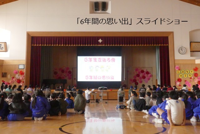 https://azumino.schoolweb.ne.jp/2010015/blog_img/232183189?tm=20250306145222