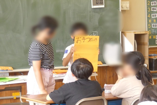 https://azumino.schoolweb.ne.jp/2010015/blog_img/31739822?tm=20240826142235