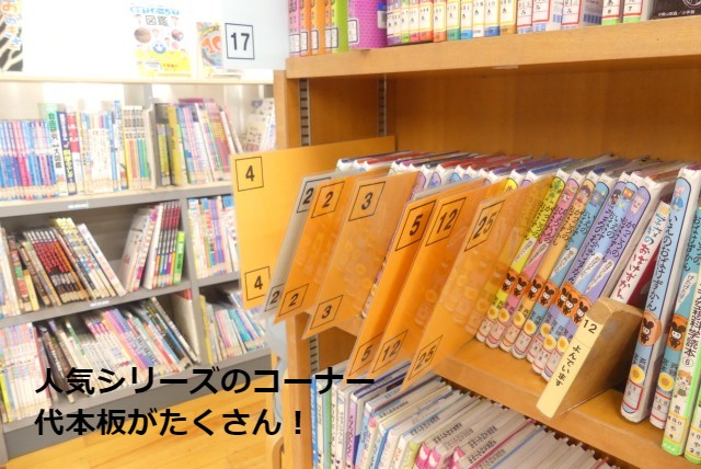 https://azumino.schoolweb.ne.jp/2010015/blog_img/31749148?tm=20240829114401