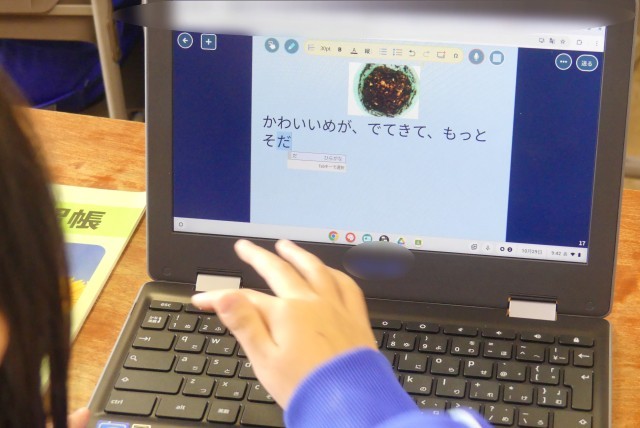 https://azumino.schoolweb.ne.jp/2010015/blog_img/54344386?tm=20241029143830