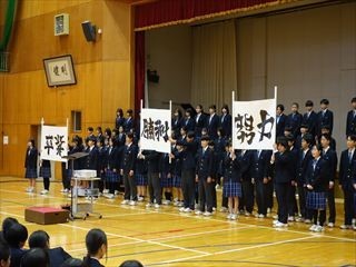 ２学年の発表