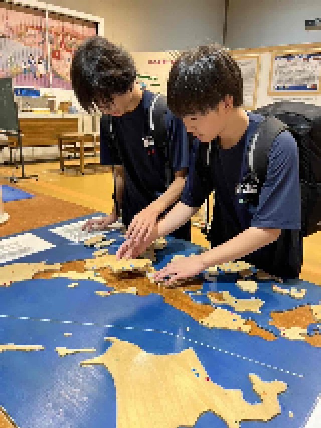 エネルギー博物館