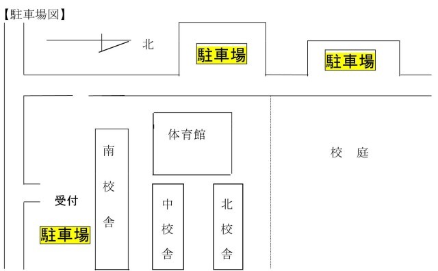 駐車場図.jpg