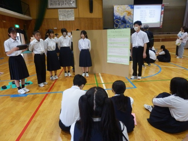 総合的な学習発表1年