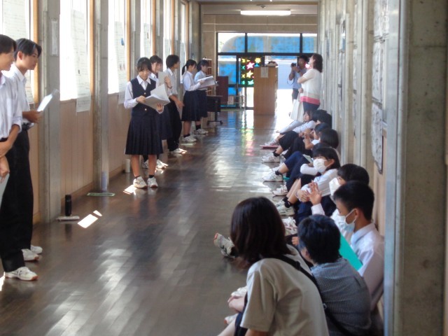 総合的な学習発表3年