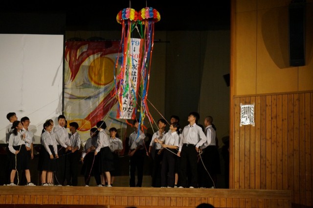 閉祭宣言