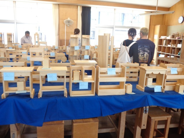 展示見学