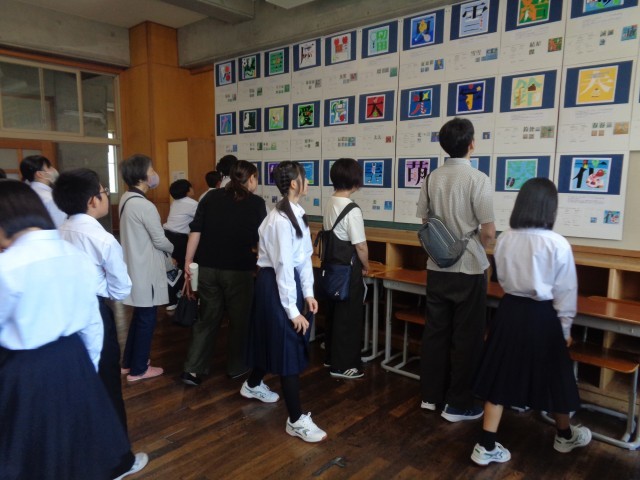 展示見学